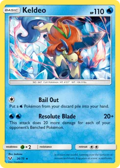 Shining Legends