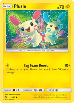 Shining Legends