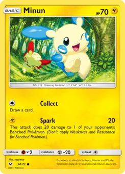Shining Legends