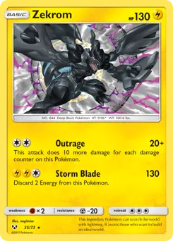 Shining Legends