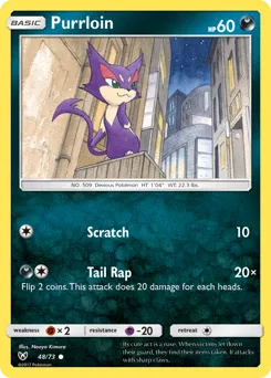 Shining Legends