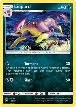 Shining Legends