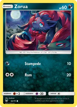 Shining Legends