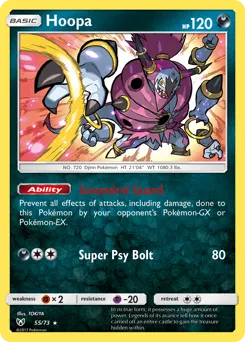 Shining Legends