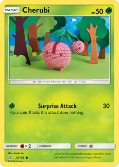 Ultra Prism