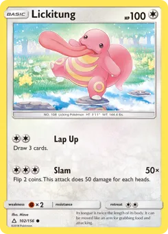 Ultra Prism