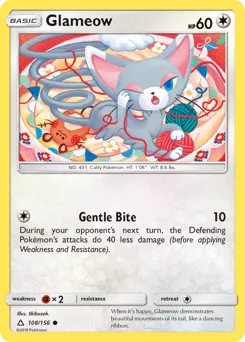 Ultra Prism