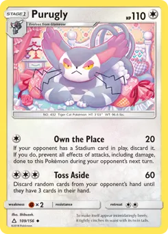 Ultra Prism