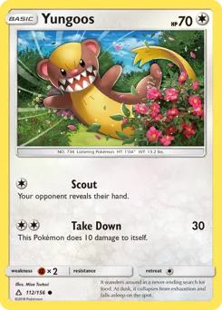 Ultra Prism