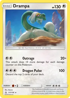 Ultra Prism