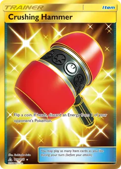 Ultra Prism