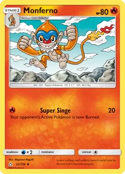 Ultra Prism
