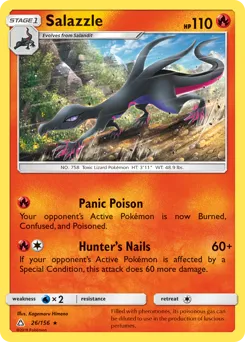 Ultra Prism