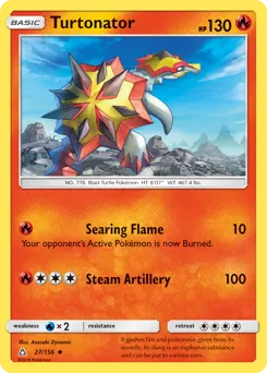 Ultra Prism