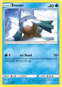 Ultra Prism