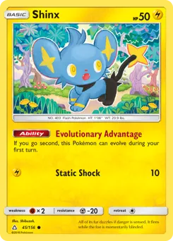 Ultra Prism