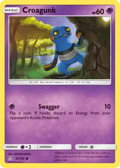 Ultra Prism