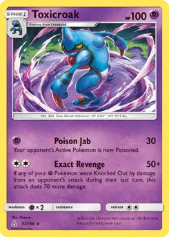 Ultra Prism