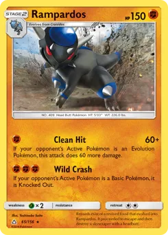 Ultra Prism