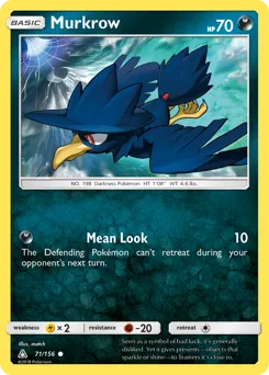 Ultra Prism