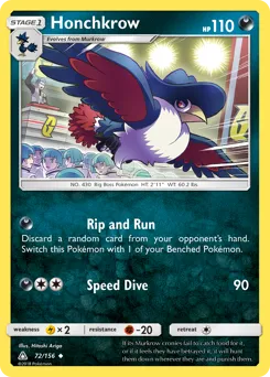 Ultra Prism