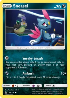 Ultra Prism