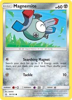 Ultra Prism