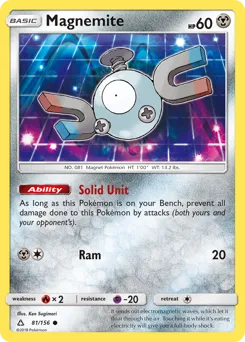Ultra Prism