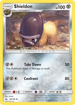 Ultra Prism