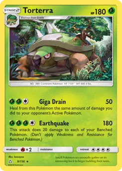 Ultra Prism
