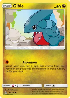 Ultra Prism