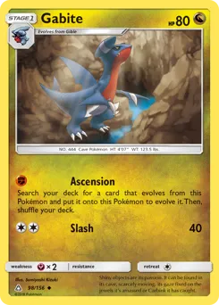 Ultra Prism