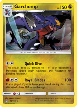 Ultra Prism