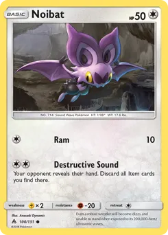 Forbidden Light