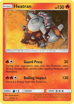 Forbidden Light