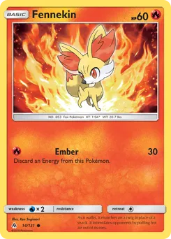 Forbidden Light