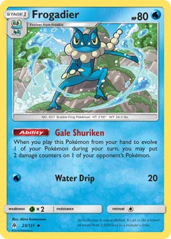 Forbidden Light
