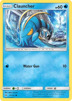 Forbidden Light