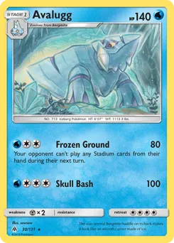 Forbidden Light