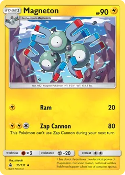 Forbidden Light