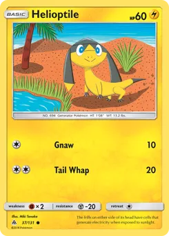 Forbidden Light