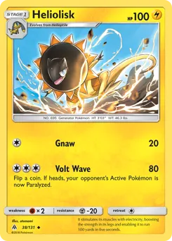 Forbidden Light