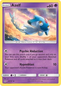 Forbidden Light