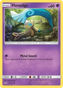 Forbidden Light