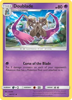 Forbidden Light
