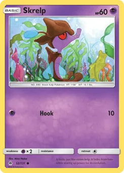 Forbidden Light