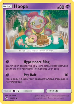 Forbidden Light