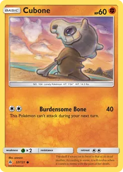 Forbidden Light