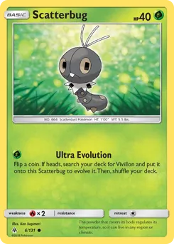 Forbidden Light