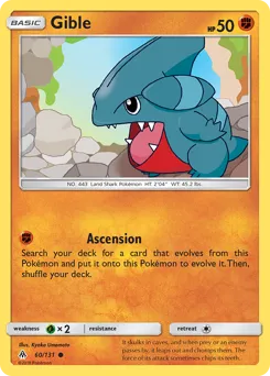 Forbidden Light